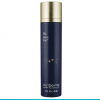 SkinBetter Alto Defense serum antyoksydacyjne i ochronne 